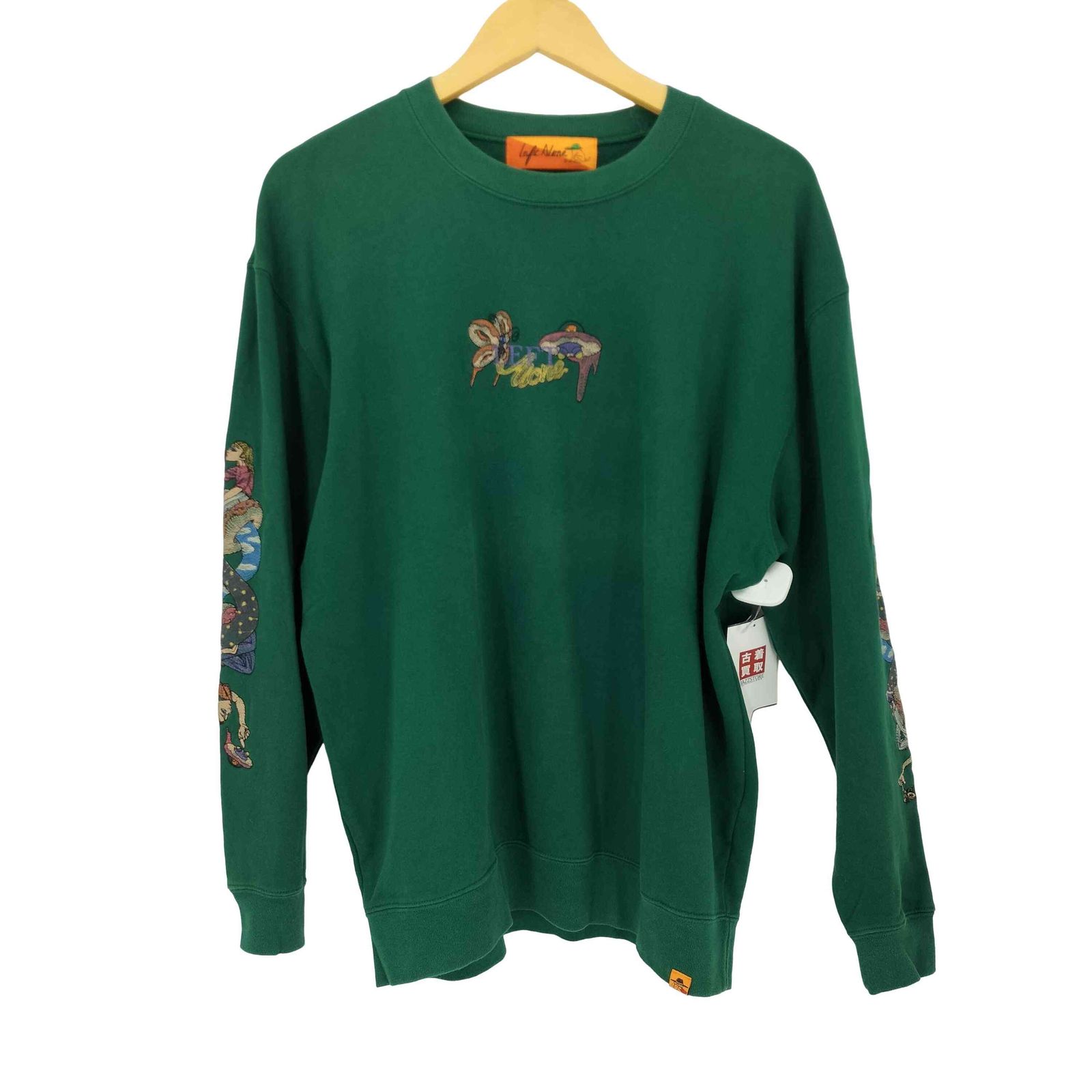 即完売 鋭く LEFT ALONE スウェット