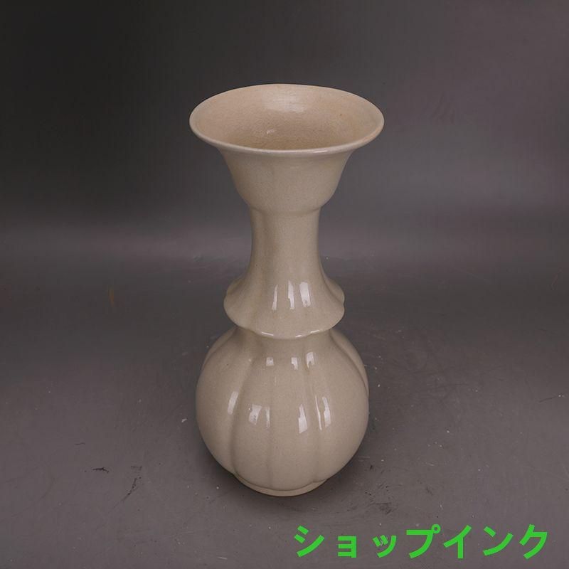宋代鈞磁器窯変爵杯 景徳鎮  陶磁器  現代工芸品 美術品 置物 宋代鈞磁器窯変爵杯 景徳鎮 陶磁器 現代工芸品 美術品
