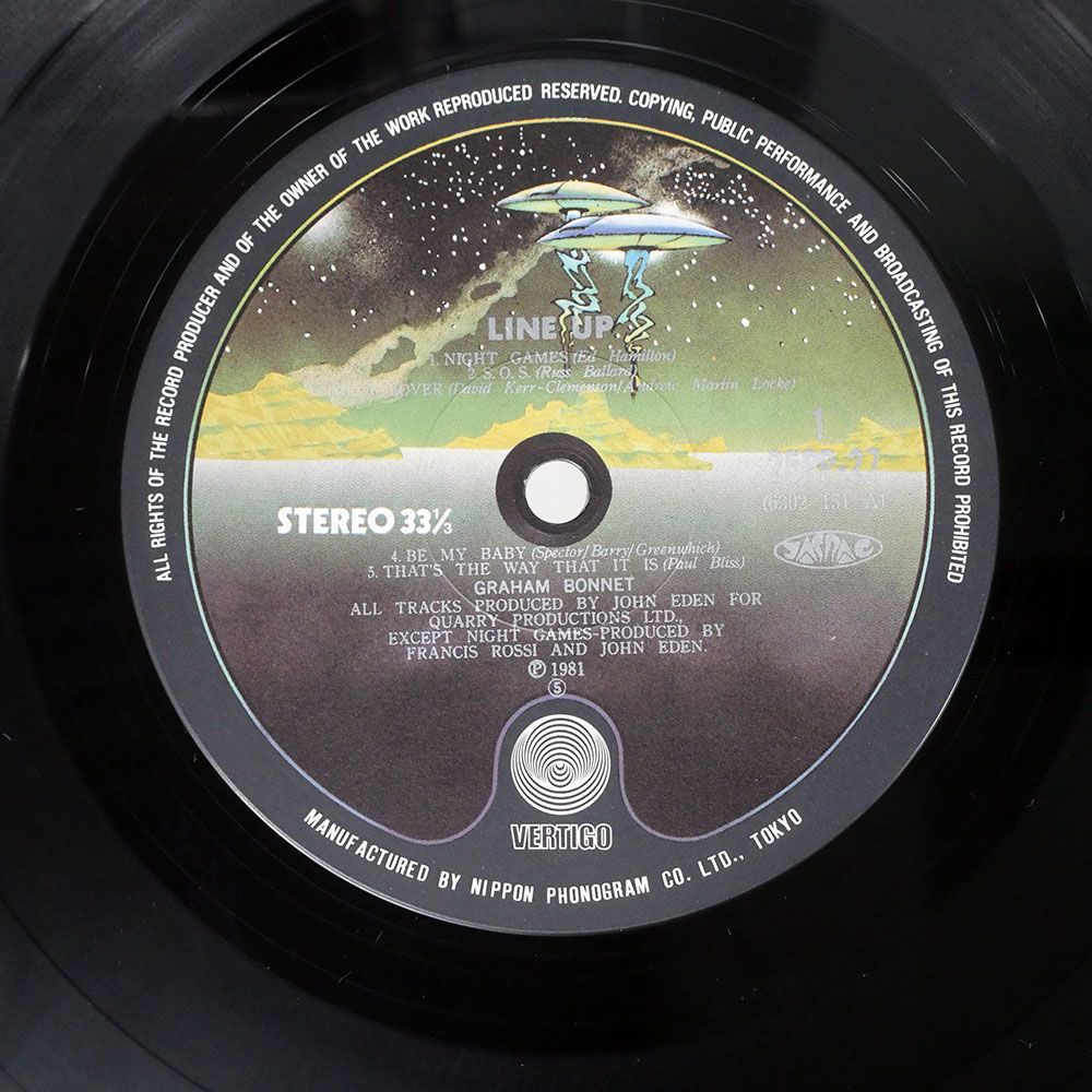 最終セール価格　レア⭐︎邦楽　LPレコード　5枚セット 桑名正博 / KUWANA NO.5［※国内盤,品番:RVL-8042］(LPレコード