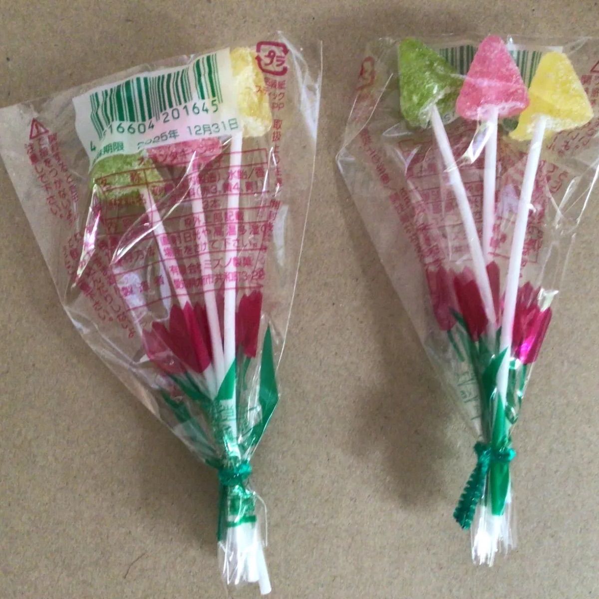 【初回限定】 プチバルーン付お菓子ブーケ♡15個 プチギフト 結婚式 卒園 卒業 菓子
