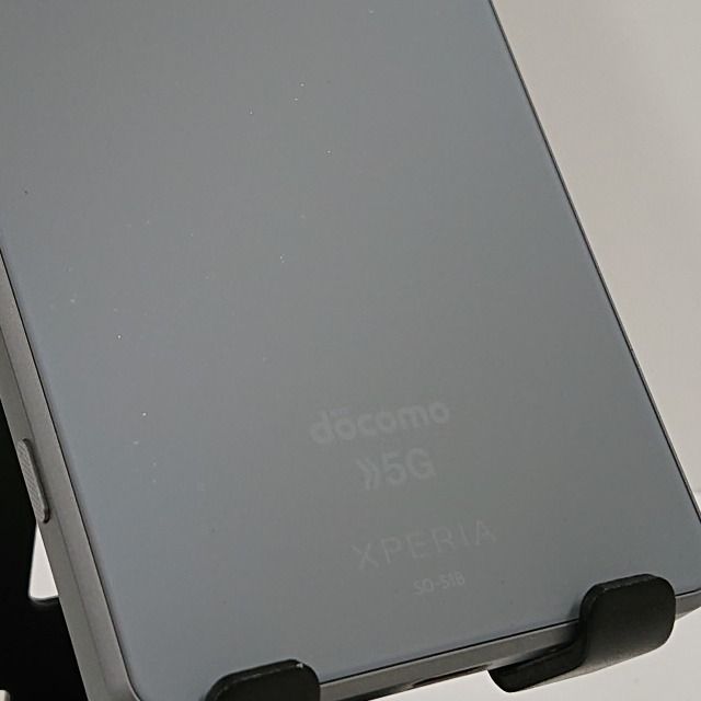 Xperia 1 III SO-51B docomo フロストグレー 送料無料 本体 c07069