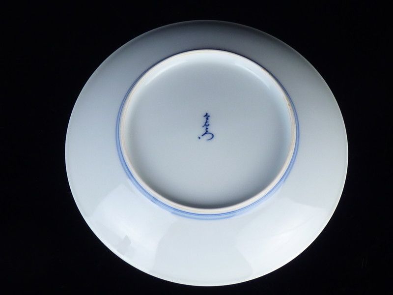 清宮】十三代 今泉今右衛門「錦花絵額皿」共箱 幅 約20cm 高さ