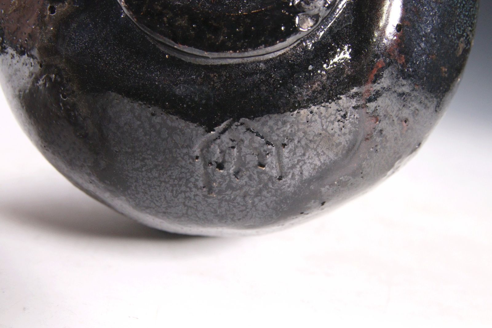 小川篁作 黒楽茶碗 11.5cm 共箱 茶道具 唐物 骨董 古美術 楾 Y85