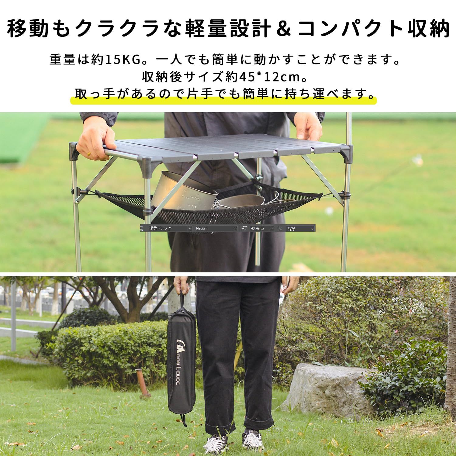 アウトドア アウトドア