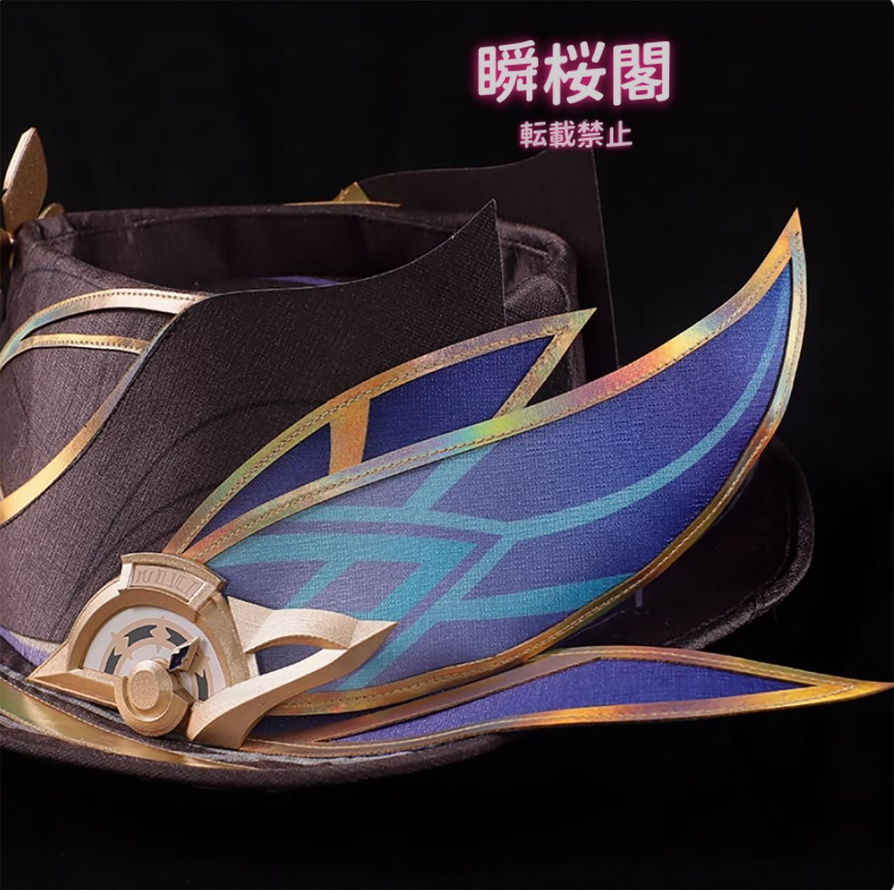 新発売 新発売 崩壊 スターレイル コスプレ 衣装 Star Rail 開拓者 コスプレ 帽子 主人公 星穹列車 cosplay 仮装 変装 ゲーム風 舞台装 演出服 ハロウィン CS0916BJ WWW_SUPERTOOLSSHOP_NL