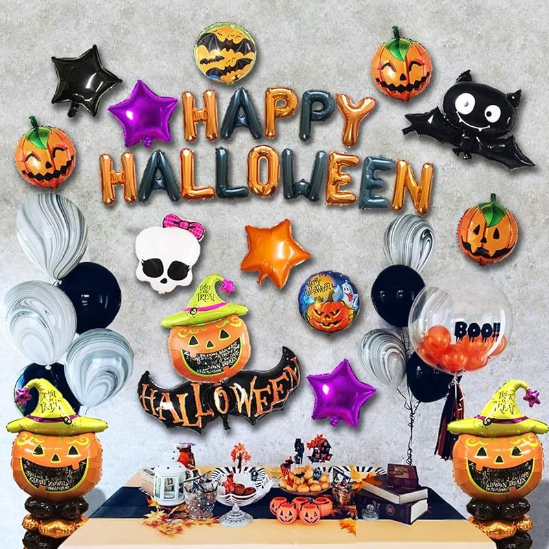 Radiant Party) ハロウィン 装飾 バルーン 豪華 飾り付け セット