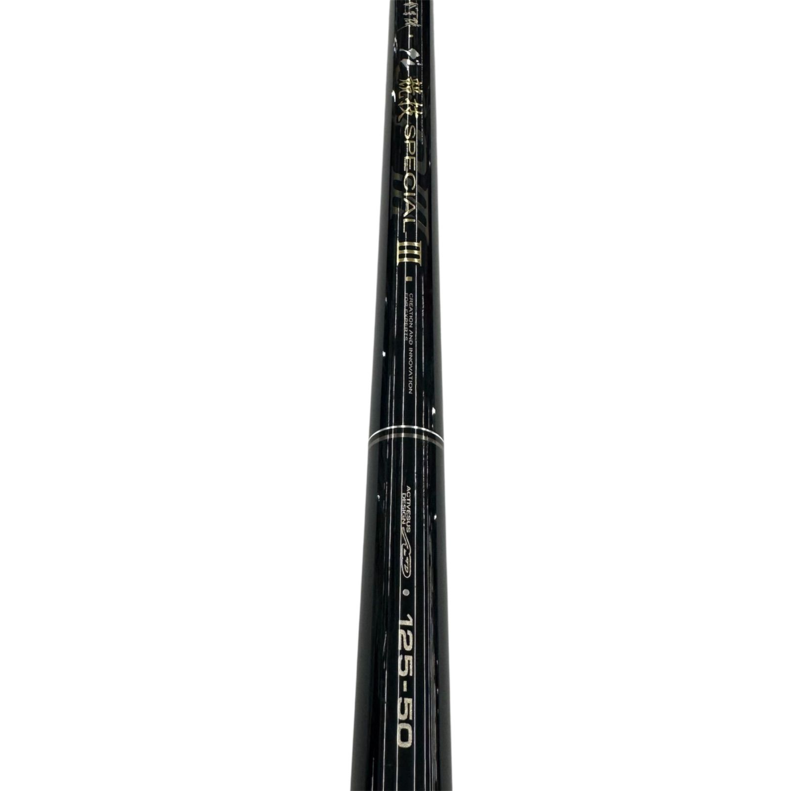 2）【中古品】【送料無料】がまかつ がま磯 グレ競技SPECIAL Ⅲ