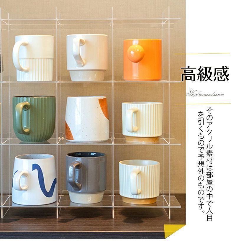 ティーパック収納ラック コーヒーカップ収納棚 コーヒーカプセルホルダー ティーバッグホルダー コーヒーバー オーガナイザー