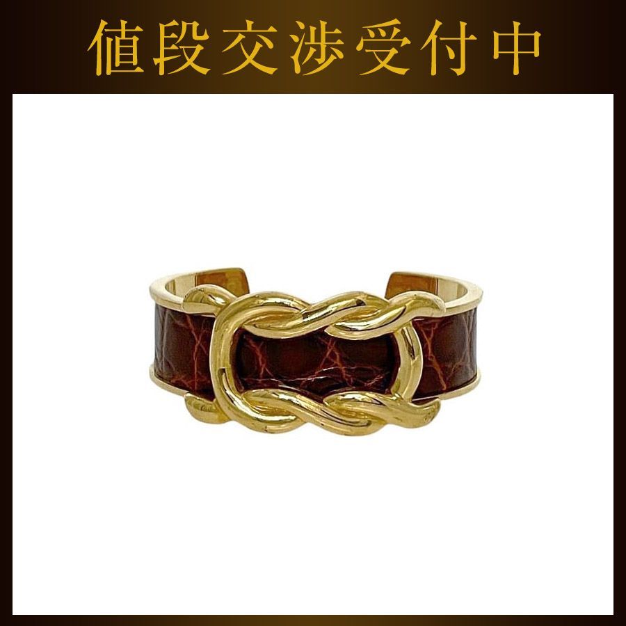 エルメス バングル ゴールド ブラウン 美品 GP クロコ 中古 エルメス バングル ゴールド ブラウン 美品 GP クロコ 中古
