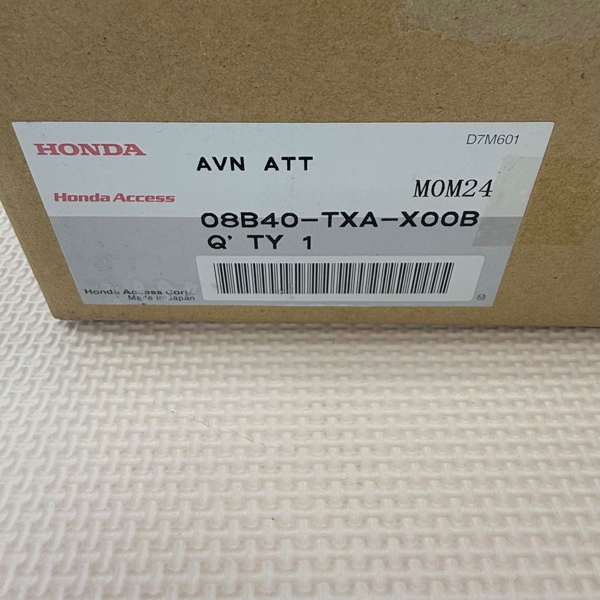 HONDA ホンダ 純正部品 取付アタッチメント N-VAN 08B40-TXA