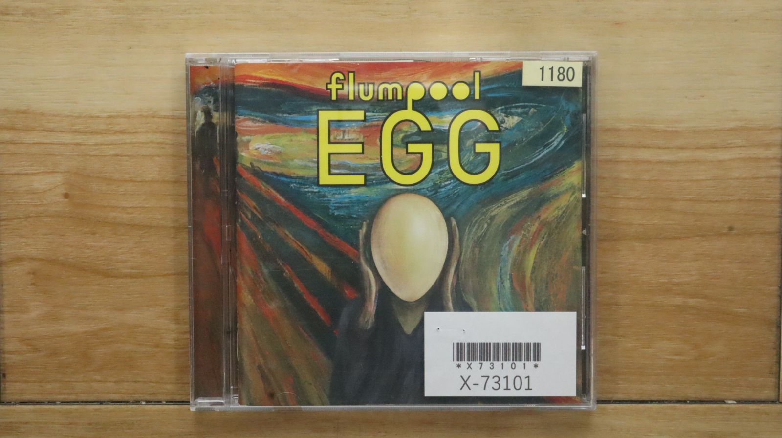 【flumpool】 オールグッズ CD DVD flumpool】 オールグッズ CD DVD Amazon.co.jp: What's flumpool