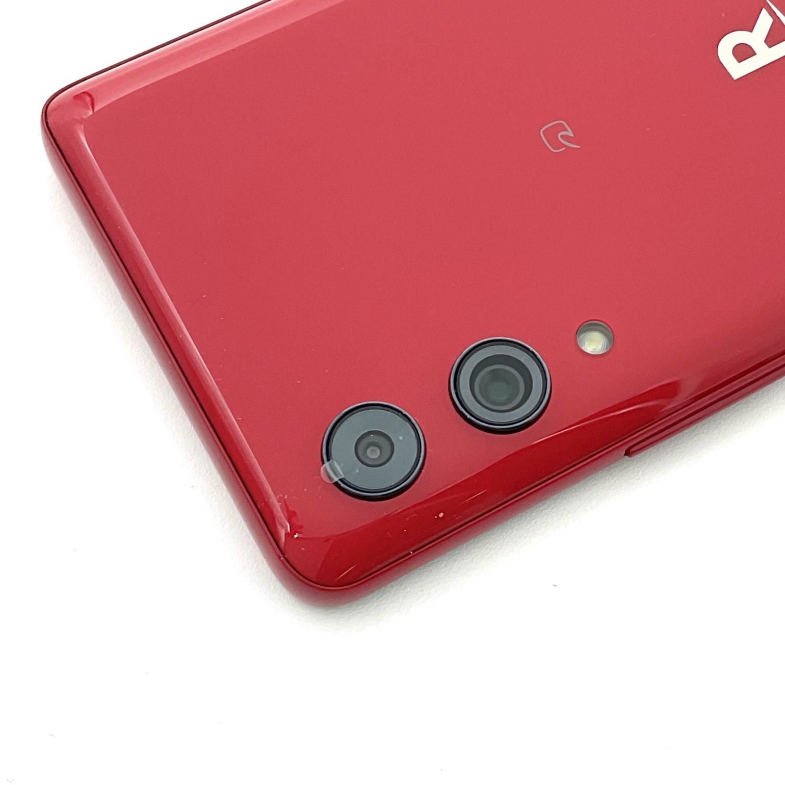 【最速発送】楽天モバイル Rakuten Hand 5G 128GB レッド Rakuten Hand 5G | Android | 製品 | 楽天モバイル