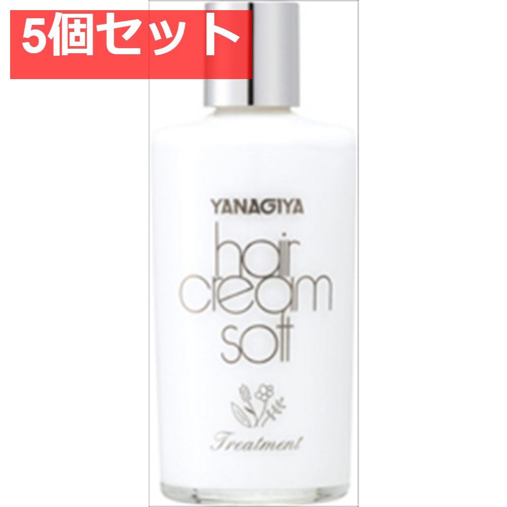 柳屋 ヘアクリーム ソフト 5個セット まとめ売り
