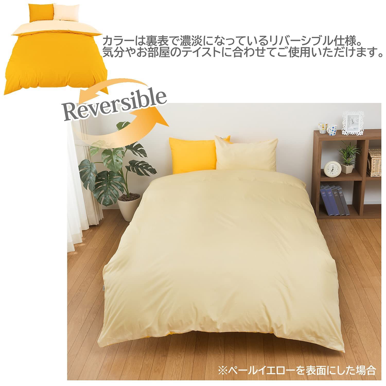 ソフトでしなやか 上品な光沢