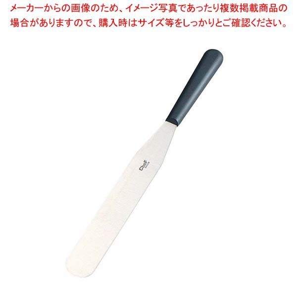 マトファー シェフINOX パレットナイフ 22425 23cm