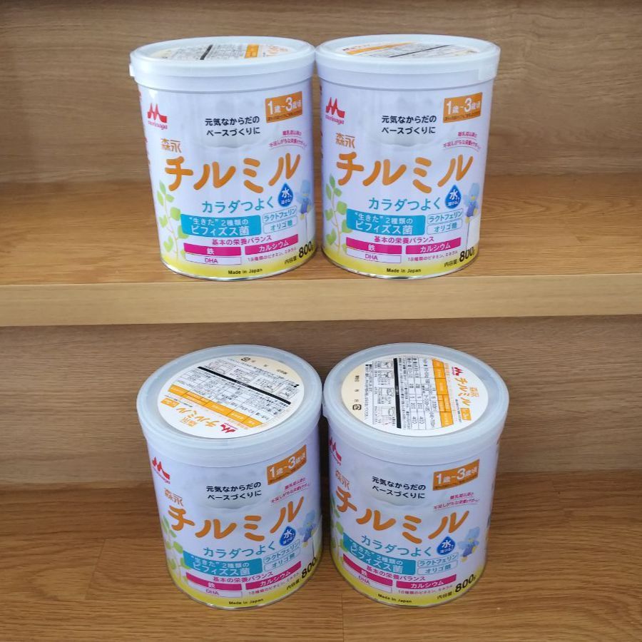 チルミル ミルク 4缶 - 授乳/お食事用品