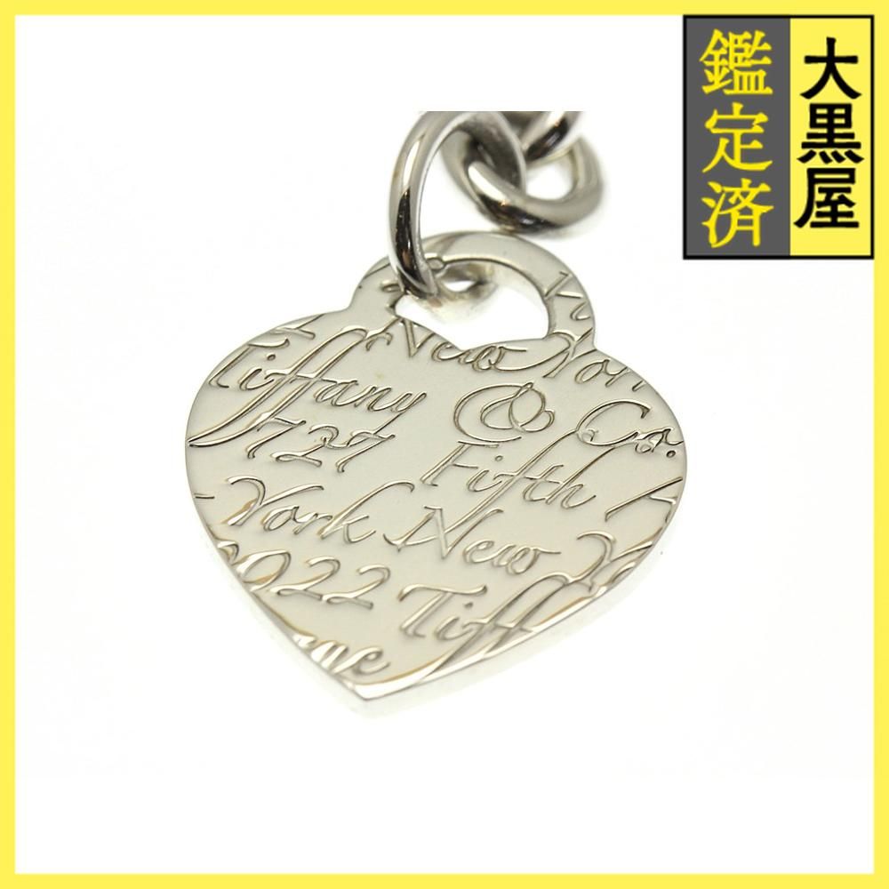 ノーツハートキーリング