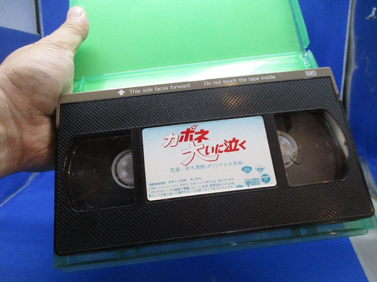 沢田研二DVD   ワイルドボアの平和 Yahoo!オークション - DVD-BOX 沢田研二 SAWADA KENJI ACT 1990