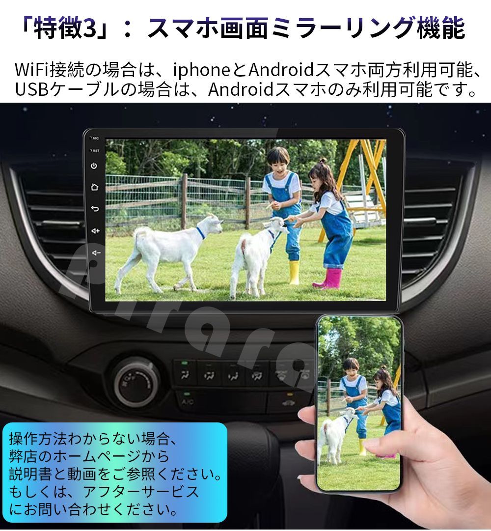 PC-N10H2 Android10.1式カーナビ10インチ2GB+32GB - www.ecotours-of ...