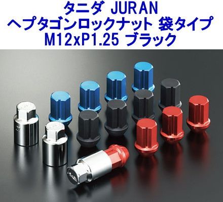 ジャパネットで購入！ MORIRIN 洗えるドライケット シングルサイズ