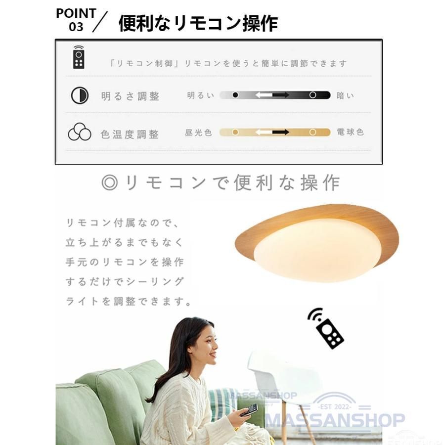 リビング 木目調