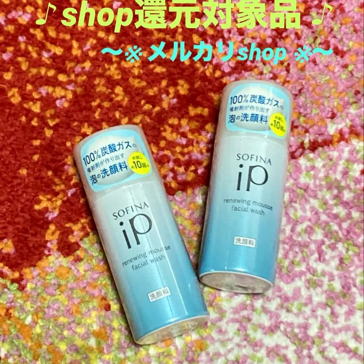 花王ソフィーナ」 ソフィーナ iP リニュー ムース ウォッシュ