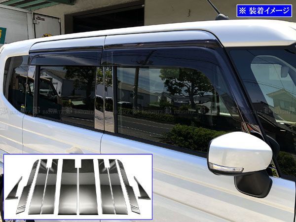 フレアワゴンカスタムスタイル MM54S MM94S 超鏡面ステンレスブラックメッキピラーパネル バイザー有用 12PC