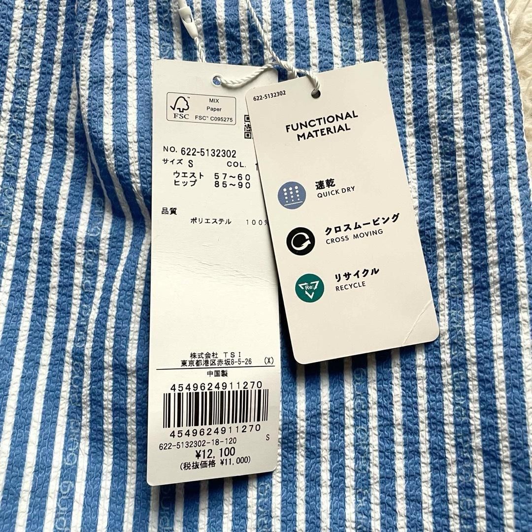 レディース ショートパンツ