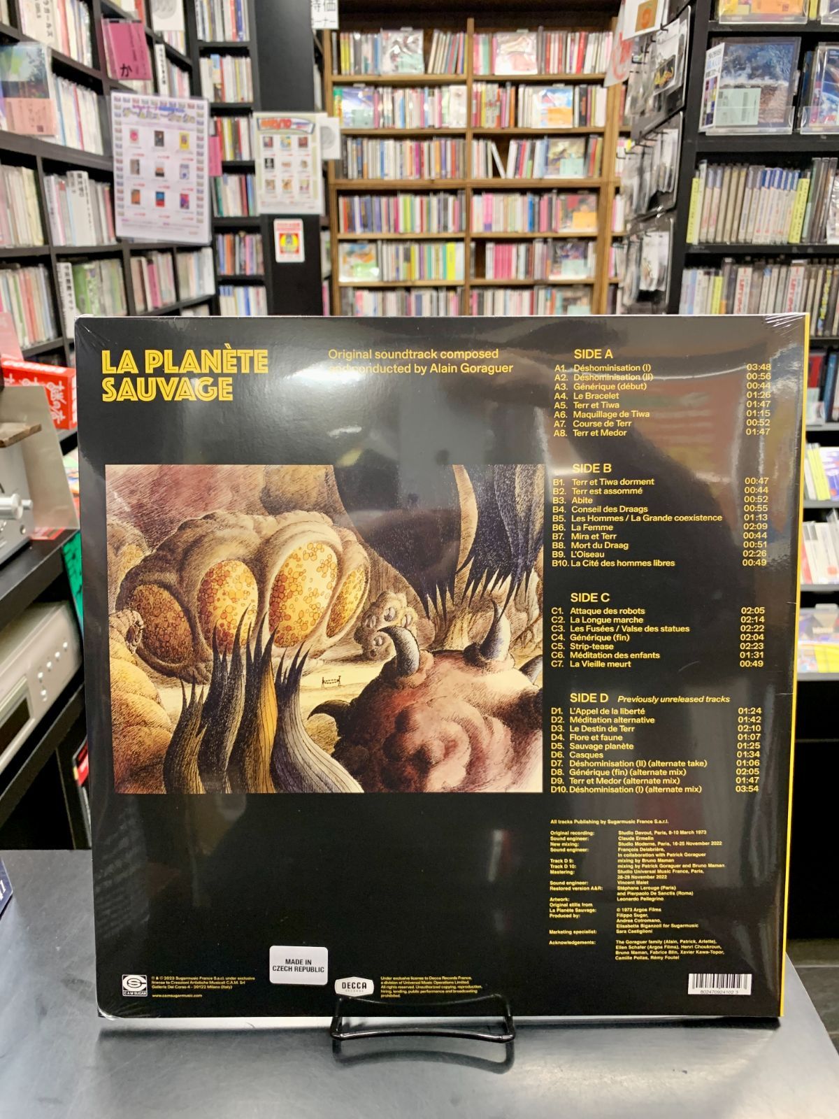 ファンタスティック・プラネット サウンドトラック LP］「ファンタスティック・プラネット」 サントラ輸入盤