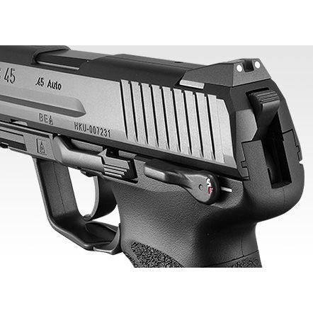 東京マルイ ガスブローバック HK45 HK45 - ガスブローバック | 東京