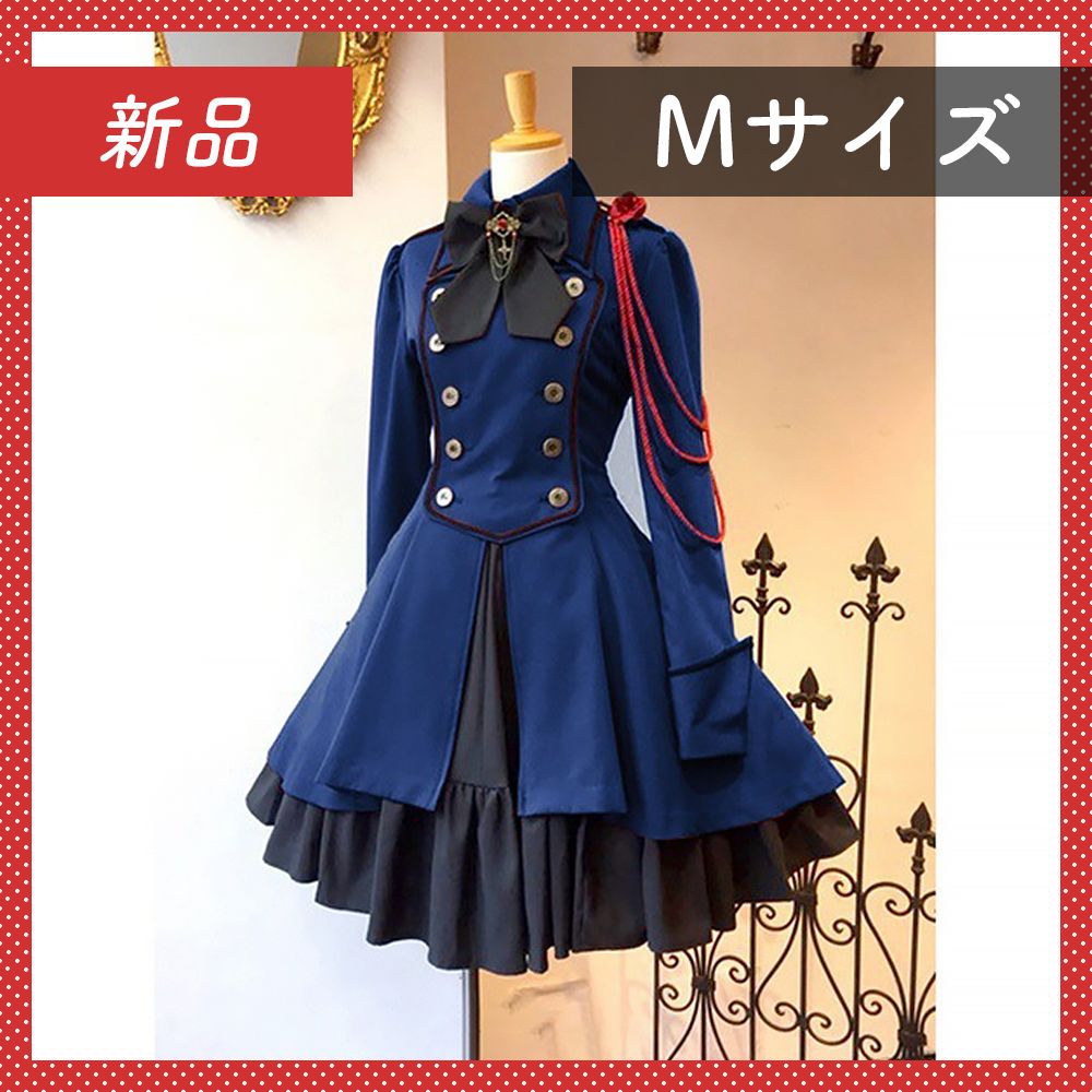 新品タグ付きゴスロリ王子衣装2点セットサイズM メルカリでハロウィン 新品タグ付きゴスロリ王子衣装2点セットサイズM メルカリでハロウィン