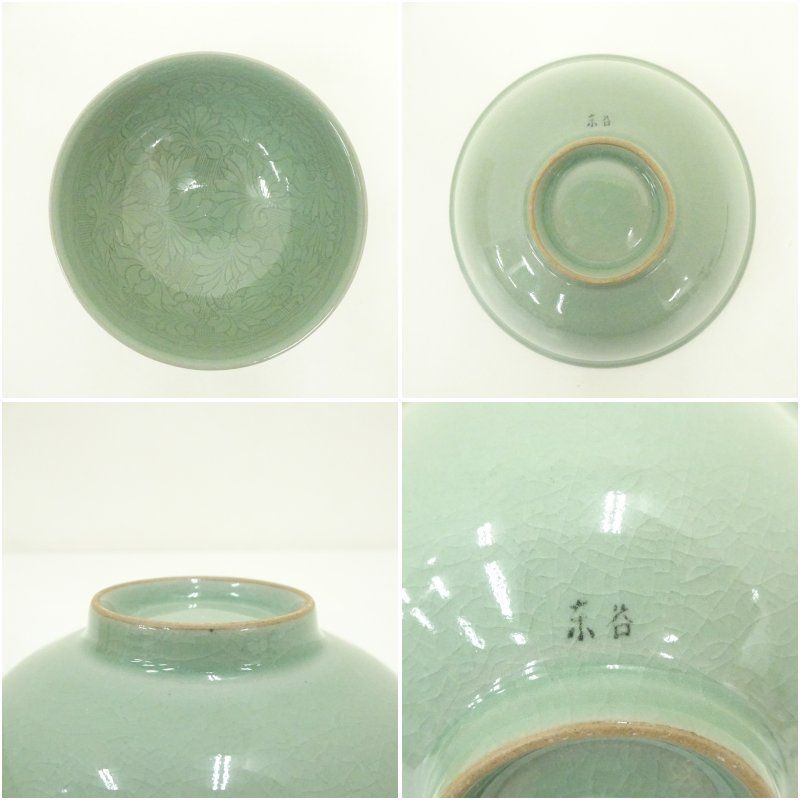 韓国陶窯 東谷 金正黙造 高麗青磁茶碗（共箱） 茶道 抹茶