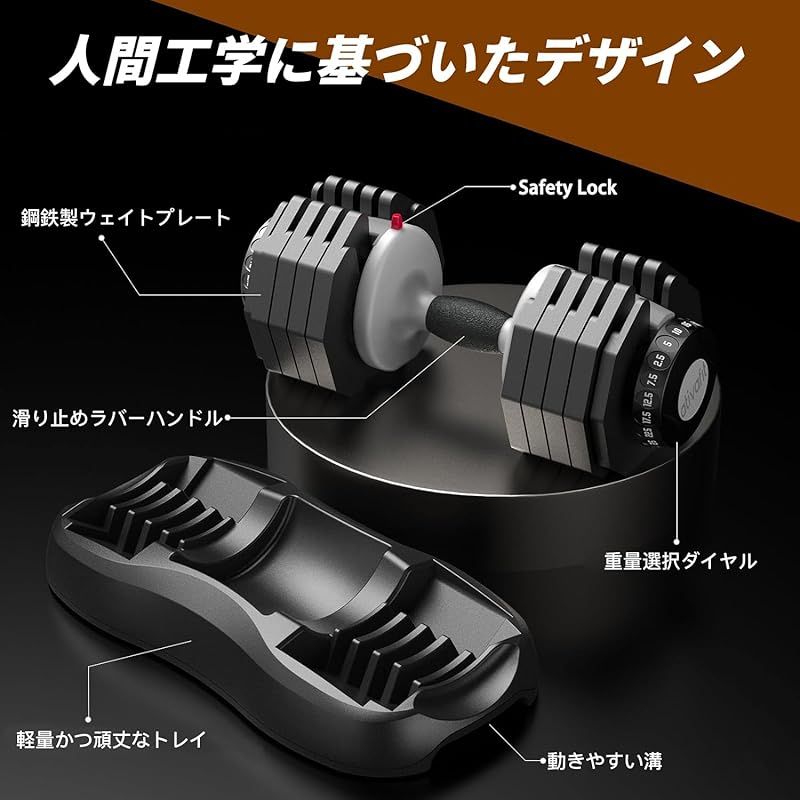 楽天市場】【楽天1位】ダンベル 30kg 2個セット ラバーダンベル