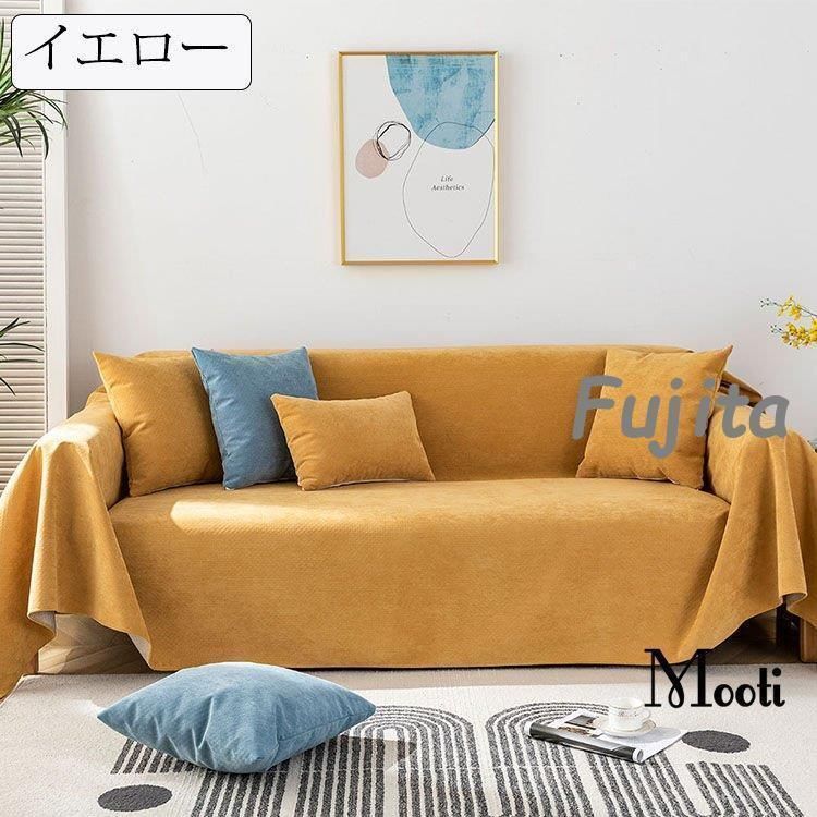 テーブルクロス ひざ掛