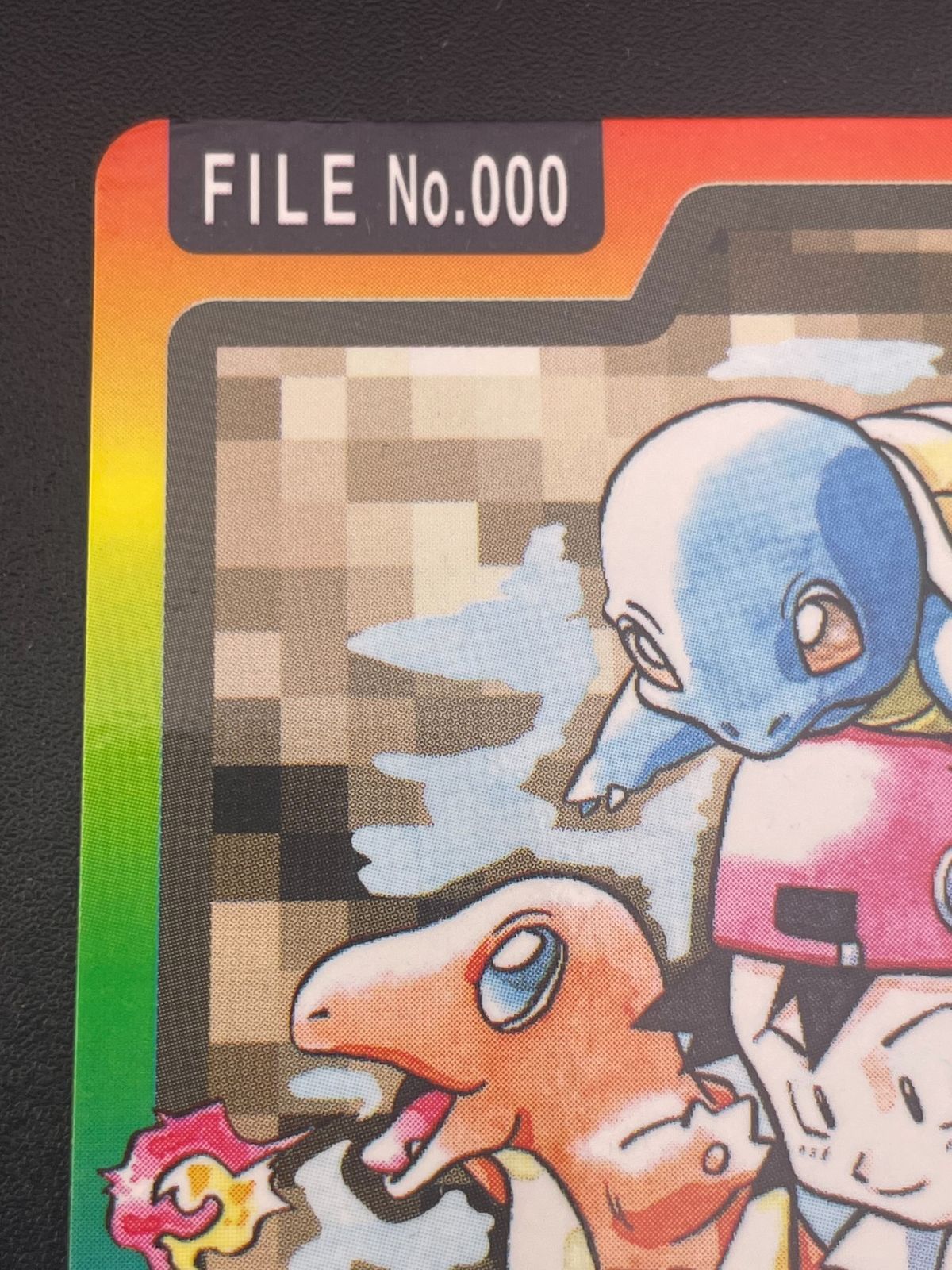 【中古品】 FILE No.000 SPECIAL CARDDASS バンダイ　カードダス　ポケットモンスター 中古品】 FILE No.000 SPECIAL CARDDASS バンダイ カードダス