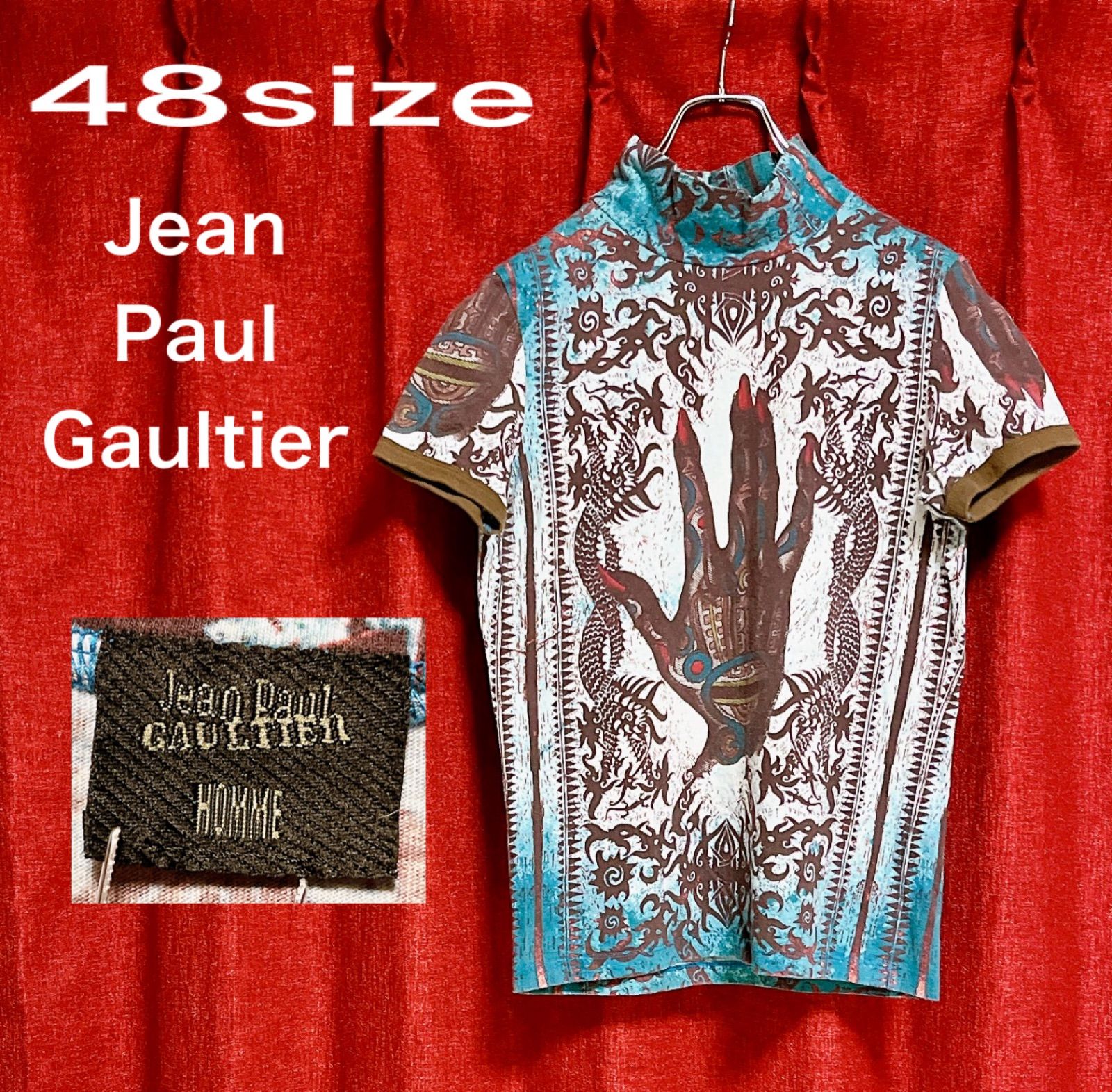 ヴィンテージ Jean Paul Gaultier HOMME（ジャンポール・ゴルチエ オム） ハイネック Tシャツ 青系 ピーコックブルー 赤茶 48 およそM 半袖 VINTAGE ビンテージ タートルネック セクシー ユニセックス 日本製 掌 アーカイブ