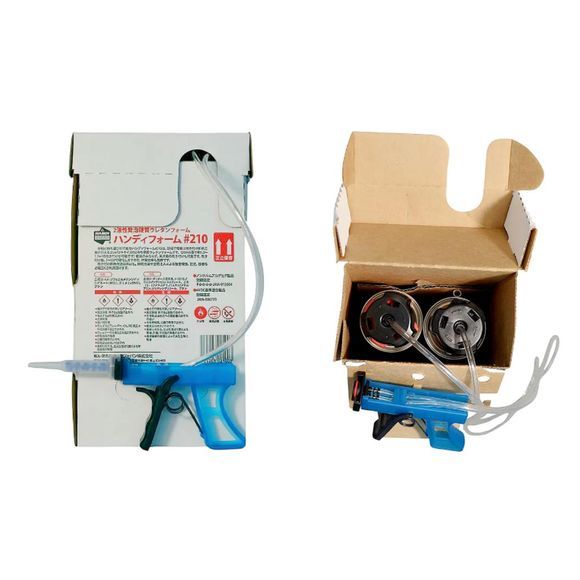 7営業日以内発送 フォモ ジャパン 210 2液性硬質発泡ウレタンフォーム ハンディフォーム ノンフロン 沖縄離島販売不可 WWW_OPDRERGINERDOGAN_COM