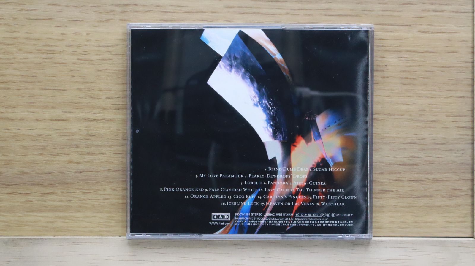 国内盤CD☆コクトー・ツインズ/Cocteau Twins□ スターズ