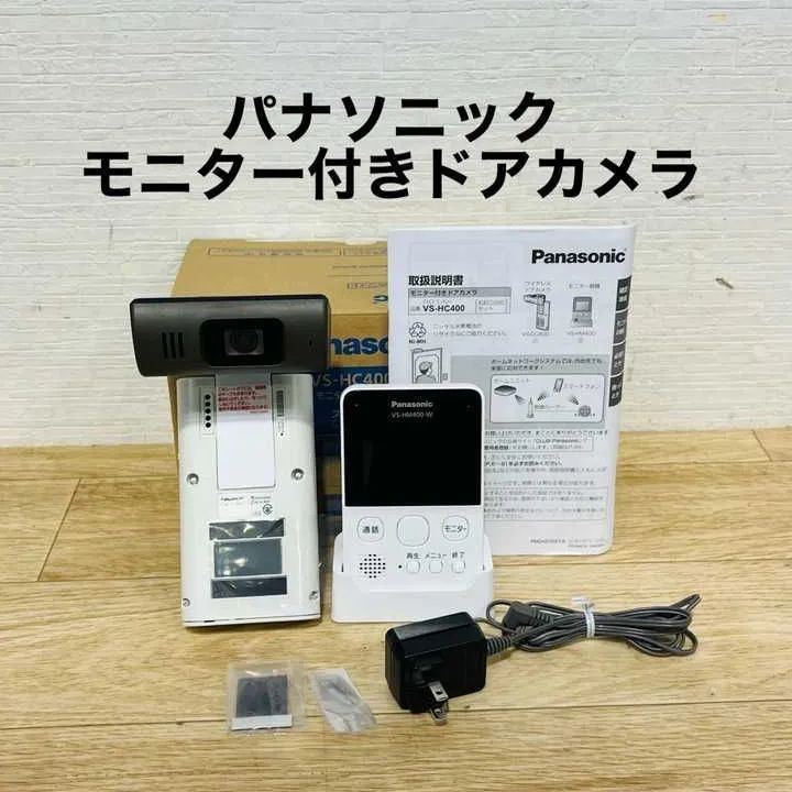 パナソニック モニター付きドアカメラ VS-HC400-W - メルカリ