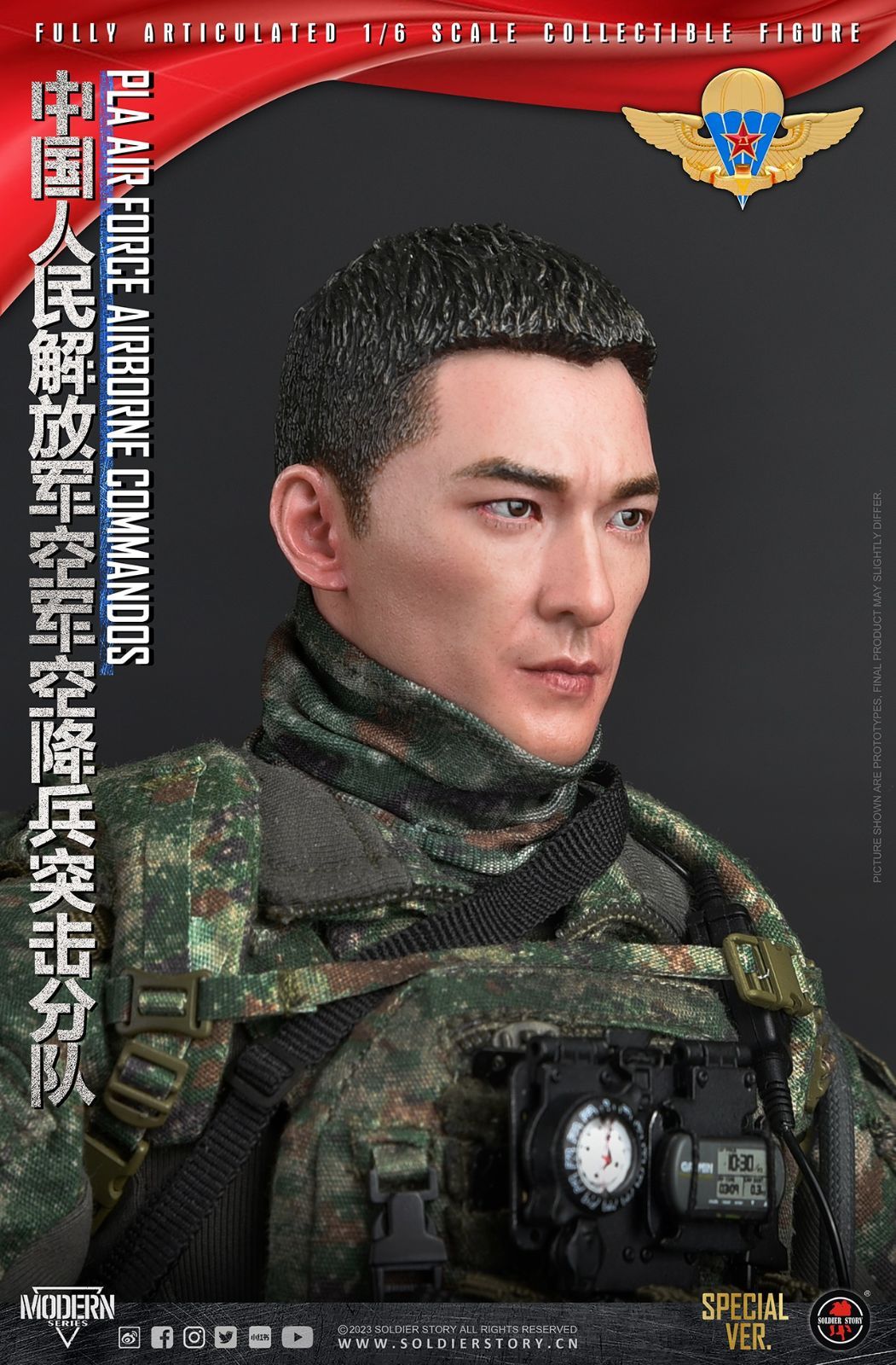 Soldier Story 1/6中国人民解放軍空軍  DX.Ver SE134 Soldier Story 1/6 中国人民解放軍空軍 特殊空挺部隊 DX.Ver 未