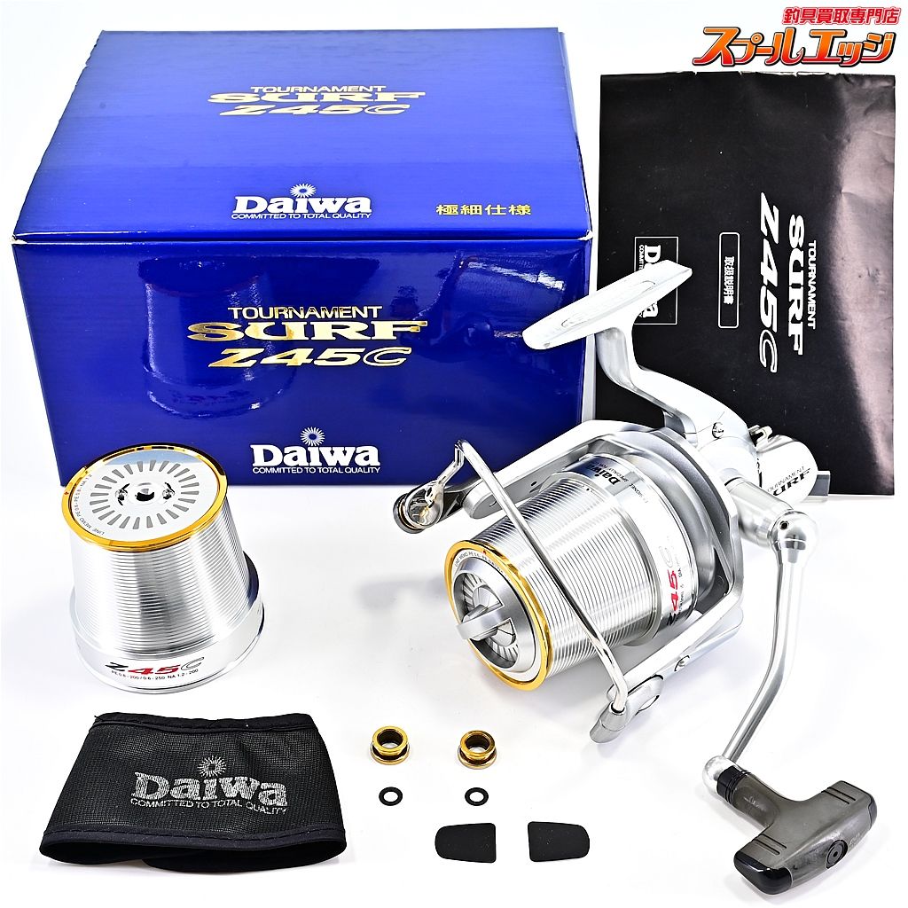 ダイワ トーナメントサーフ Z45C 細仕様 PE0.8号用スプール装着 替えスプール付 DAIWA TOURNAMENT m40159