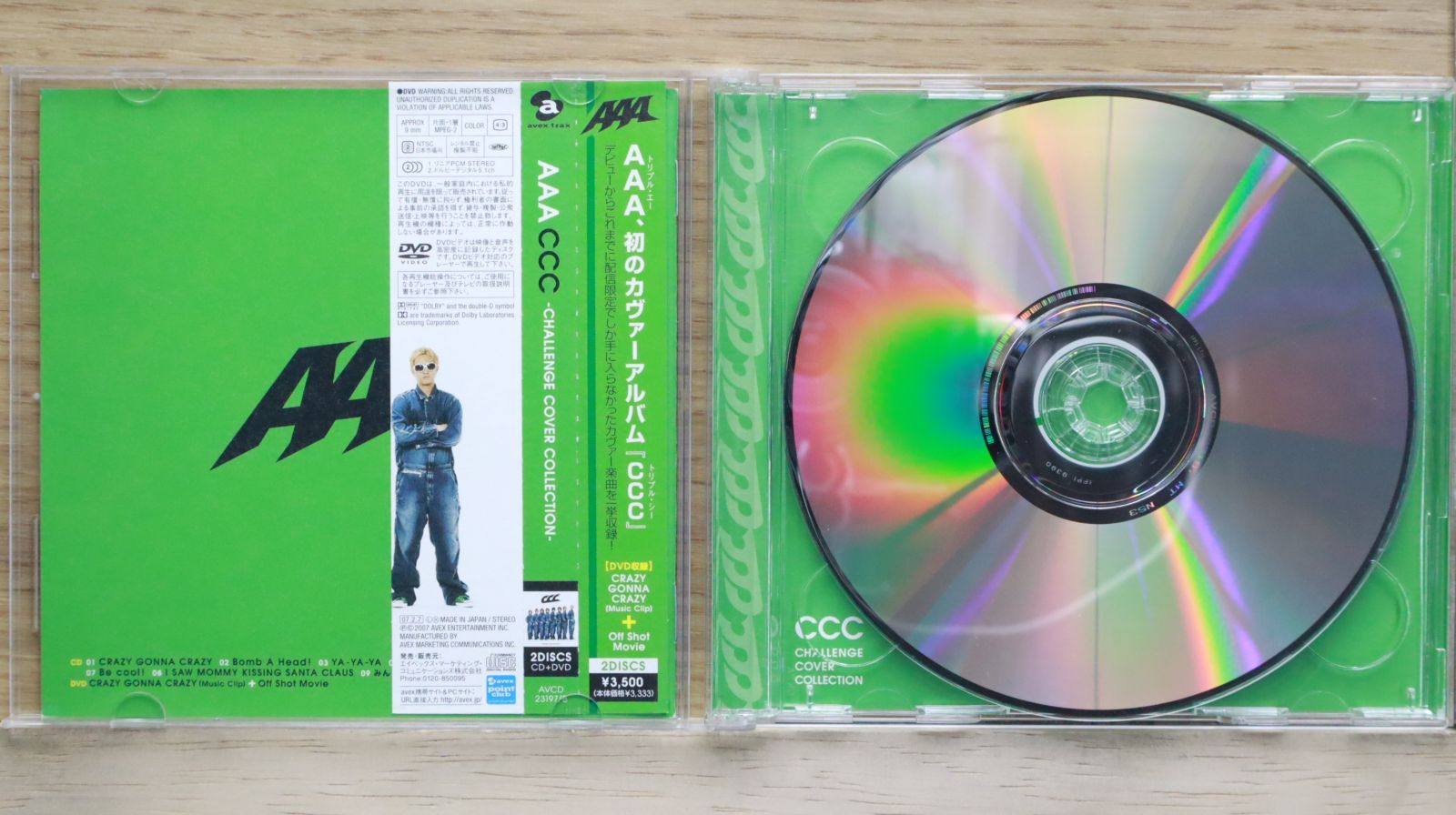 AAA CD DVDコレクション 国内盤CD☆トリプルエー/AAA□ CCC-CHALLENGE COVER COLLECTION-(DVD付