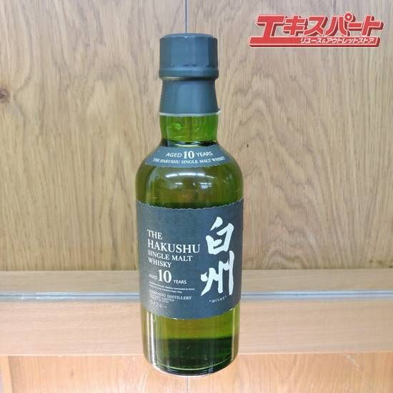 SUNTORY サントリー シングルモルトウイスキー 白州10年 グリーン ...