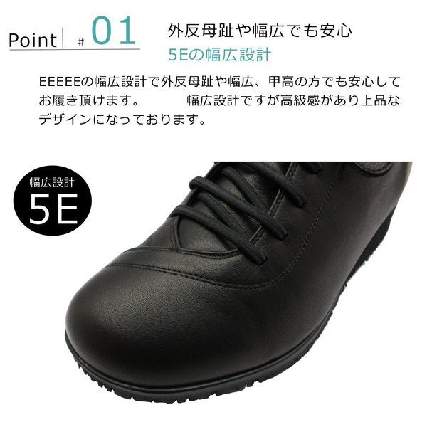 ロワールエシェール レディース LOIR et CHER カジュアルシューズ 幅広 