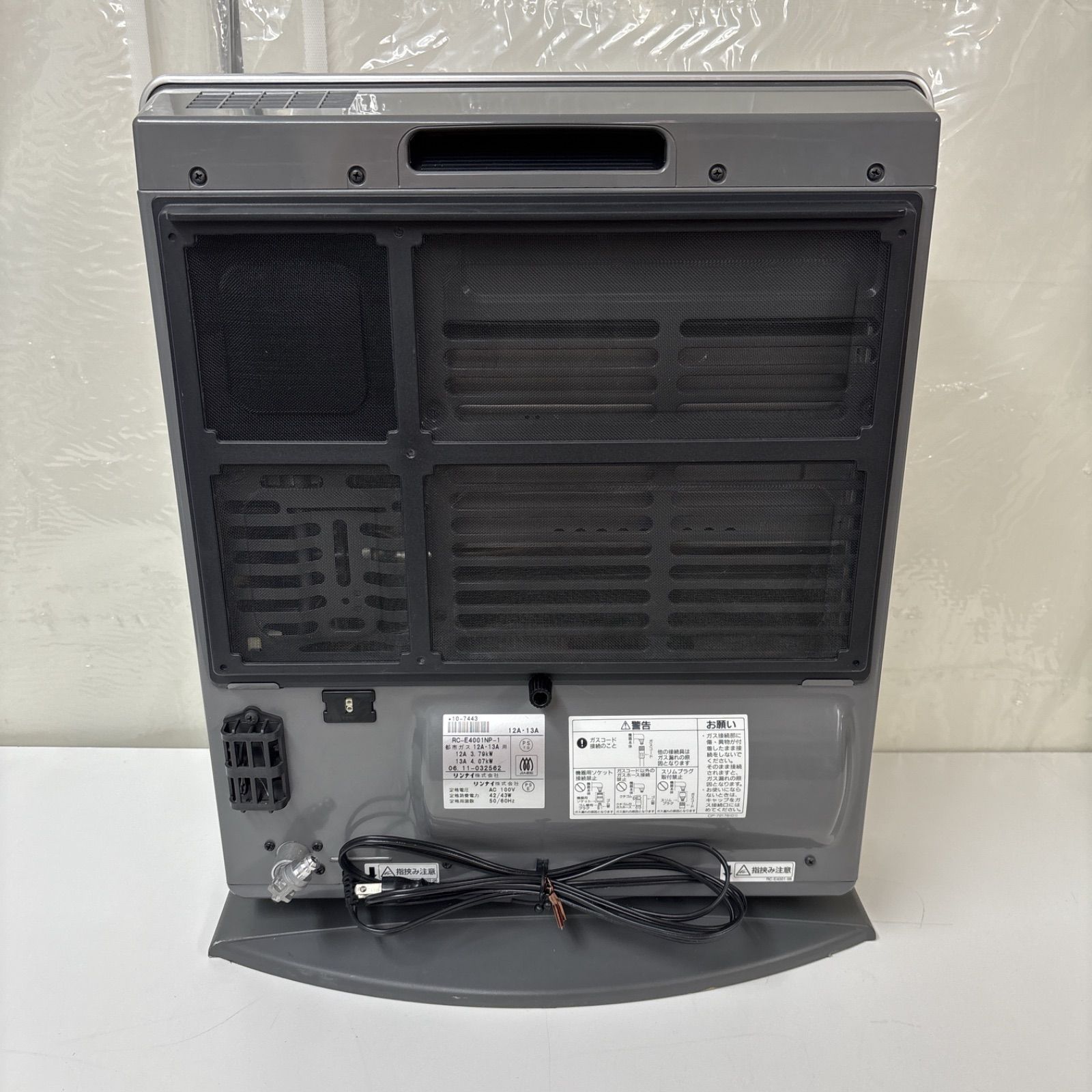 I669 ? Rinnai 都市ガスファンヒーター おもに11～15畳用 動作 済 クリーニング済 WWW_KANDAIZUMI_COM