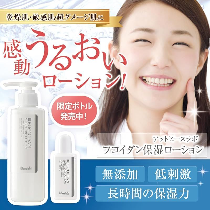 3個セット