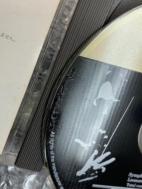 Deagostini Classic CD 143種 1-104連続 他39枚 Deagostini Classic CD 143種 1-104連続 他39枚 Deagostini