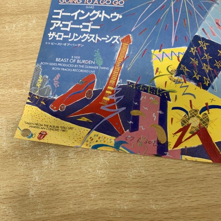 ザ・ローリング・ストーンズ CD FROM THE 70'S TO 00'S コレクターズ