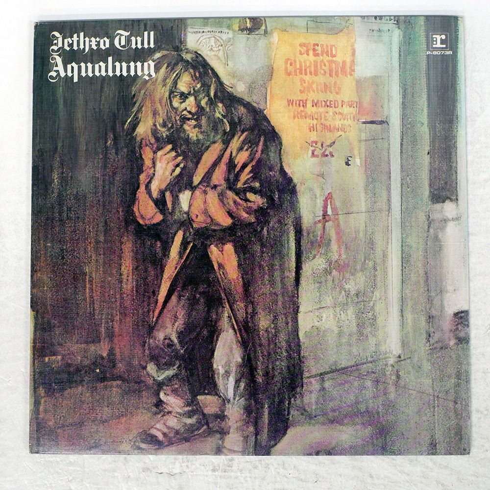 国内盤 JETHRO TULL/AQUALUNG/REPRISE P8073R LP - メルカリ