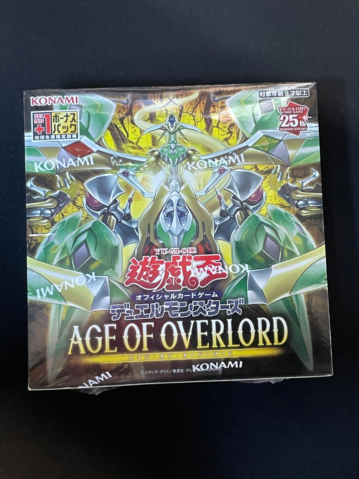 37】遊戯王 エイジ・オブ・オーバーロード 新品未開封 ③ - メルカリ